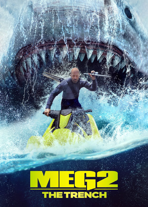 دانلود فیلم مگ ۲: گودال Meg 2: The Trench 2023