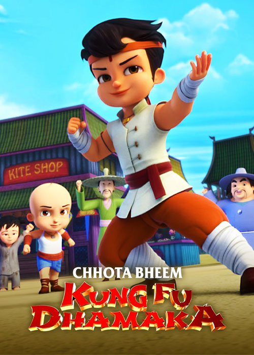 دانلود انیمیشن Chhota Bheem: Kung Fu Dhamaka 2020