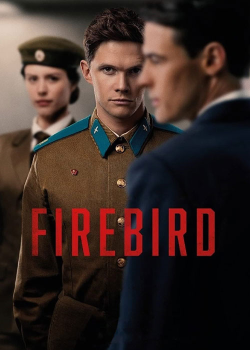 دانلود فیلم پرنده آتشین Firebird 2021