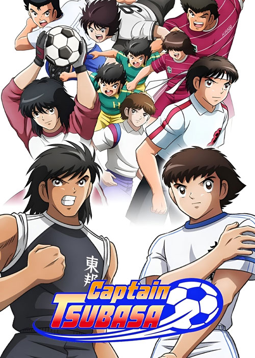 دانلود فصل دوم فوتبالیست ها Captain Tsubasa 2023