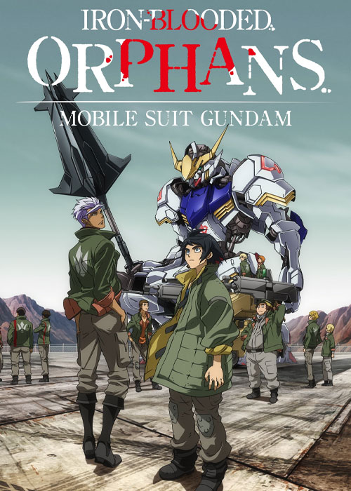 دانلود انیمه Mobile Suit Gundam: Iron-Blooded Orphans 2015