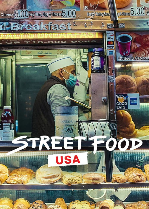 مستند غذای خیابانی: آمریکا Street Food: USA 2022