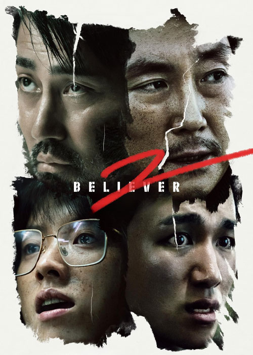 دانلود فیلم معتقد ۲ Believer 2 (2023)