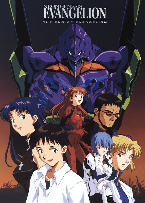 دانلود انیمه ژاپنی Neon Genesis Evangelion: The End of Evangelion 1997